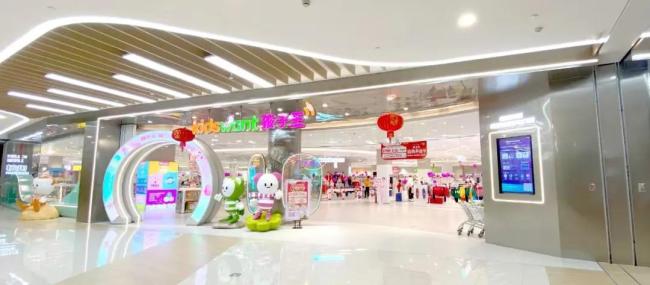 永輝營收545億，有的凈利暴增1136.98%…14家商超零售最新業績解讀！