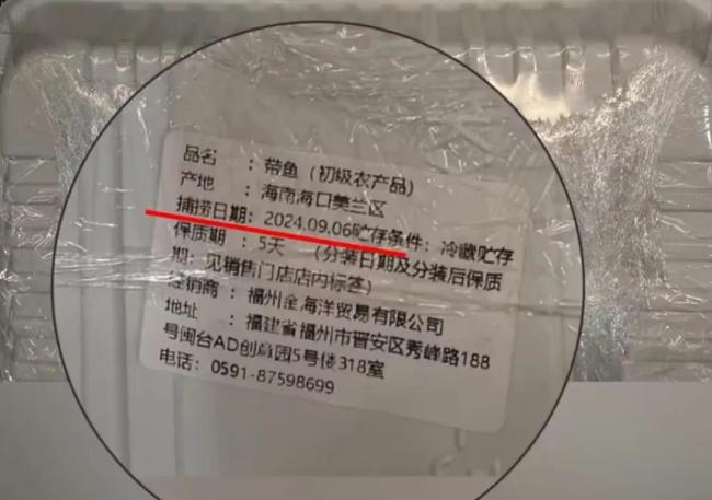 圖片來源：抖音＠揚子晚報截圖