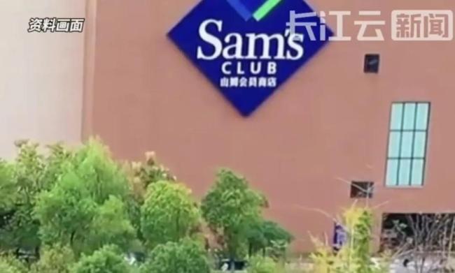 “去山姆買鹵菜被忽悠了”！69.9元拼盤被曝是預制菜，盒底有隱藏標簽…監管部門回應