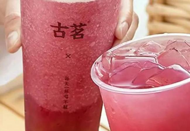 攢個局“賣二手”，古茗萬店目標依然有效？