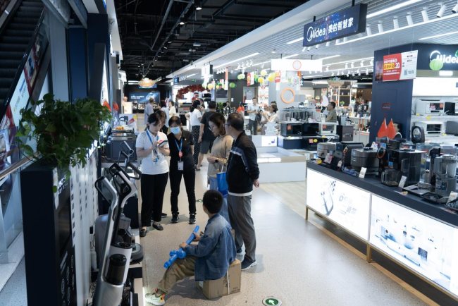 掃地機、干衣機...雙11這些新質家電納入政府補貼