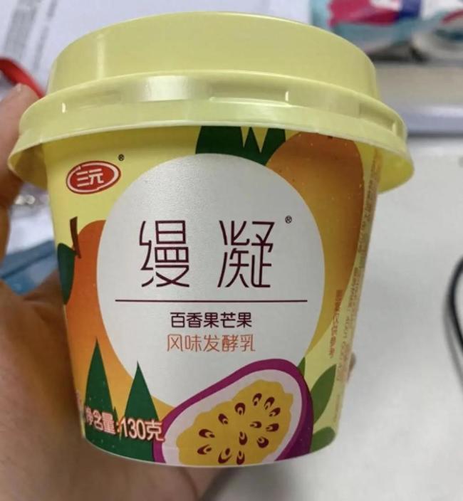 上半年退市兩成的SKU，三元股份聚焦大單品戰(zhàn)略提升競(jìng)爭(zhēng)力