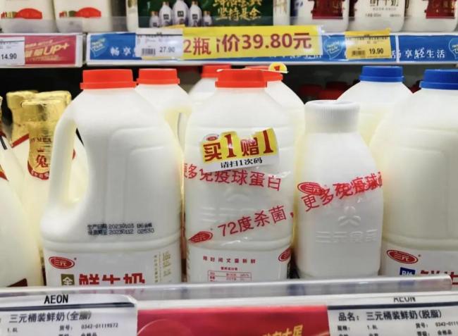 上半年退市兩成的SKU，三元股份聚焦大單品戰(zhàn)略提升競(jìng)爭(zhēng)力