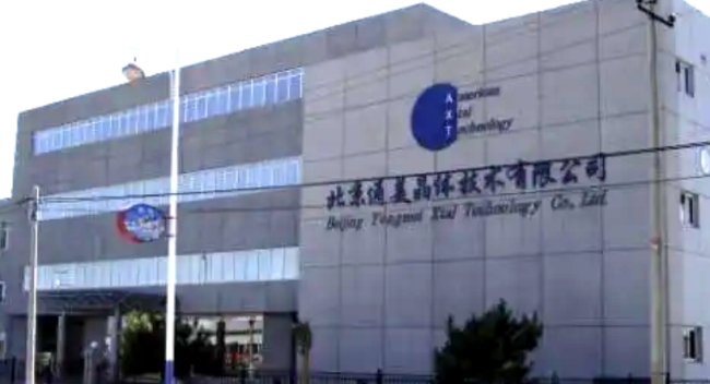 注冊排隊最久 北京通美卡在哪