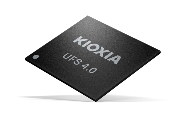 鎧俠量產(chǎn)首款QLC UFS 4.0閃存:讀取速度高達(dá)4200 MB/s