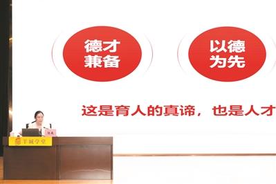 廣州力爭明年再增1萬個普通高中學(xué)位