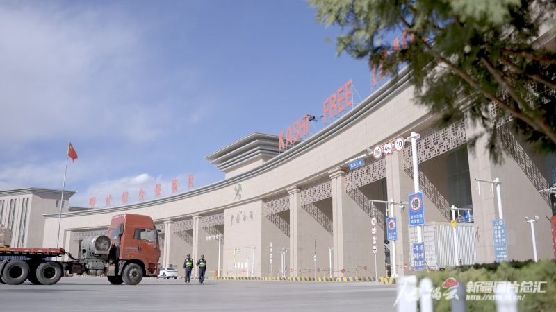 新疆自貿試驗區一周年見聞 | 跨境電商成為喀什百億產業