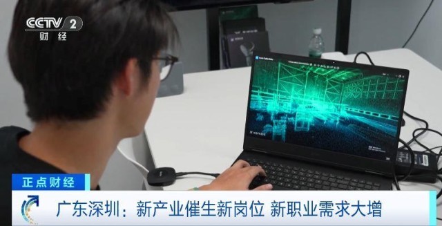 人才缺口100萬人！這一新崗位，“飛”你不可