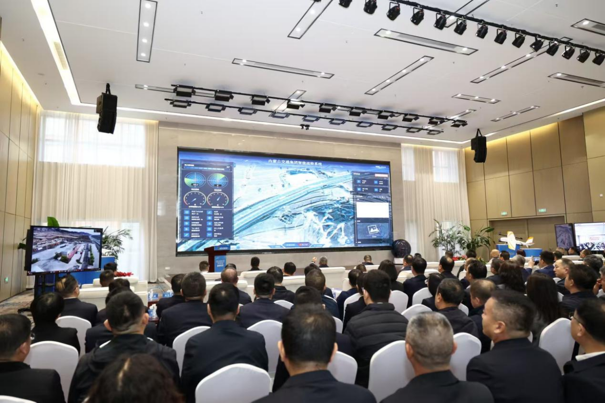 內(nèi)蒙古交通集團(tuán)“無(wú)人機(jī)+北斗+AI”公路智慧巡檢啟動(dòng)儀式在呼