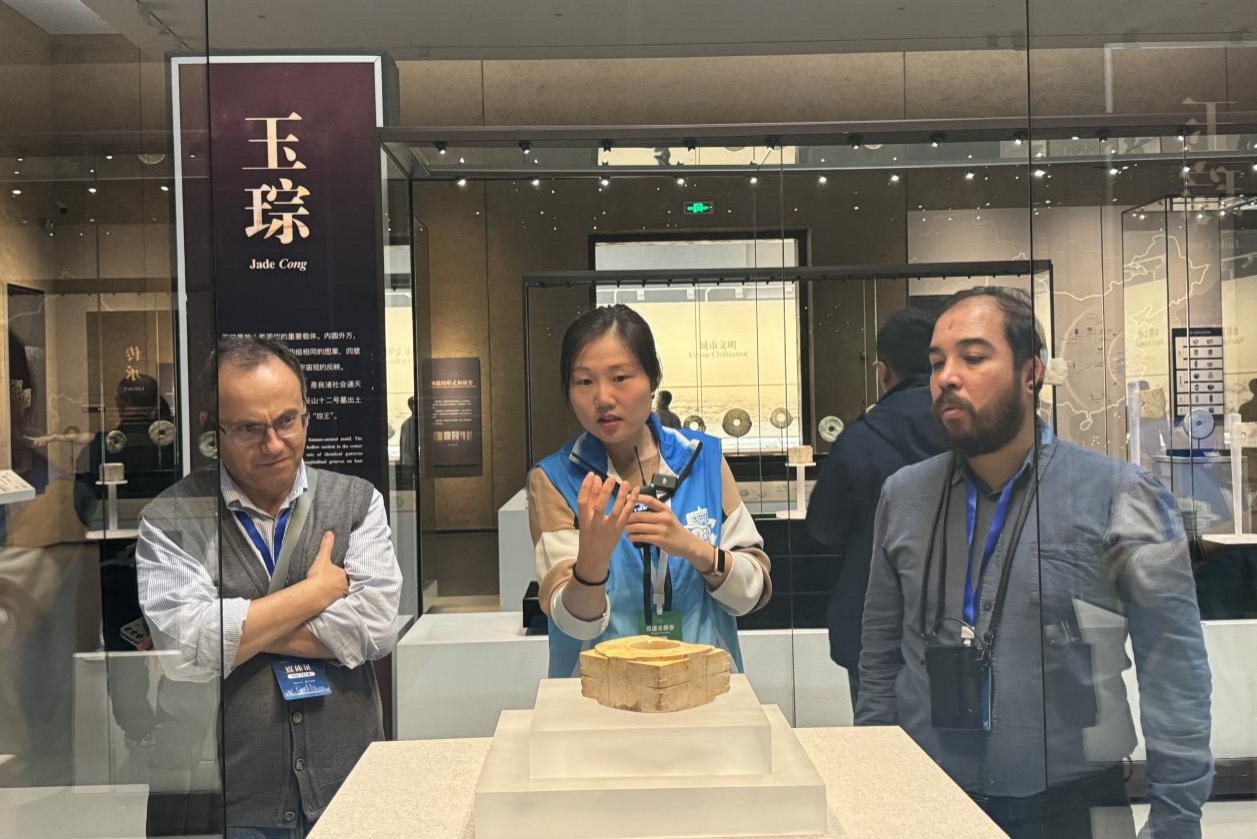 播報(bào)中國看余杭|C位余杭 美美與共