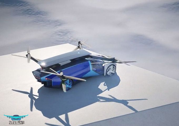 飛行汽車eVTOL對低空經濟的多維度影響及前景展望(圖5)