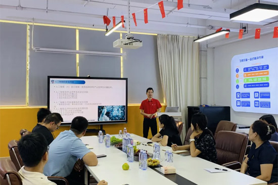 青秀創(chuàng)新中心開展創(chuàng)新創(chuàng)業(yè)活動。