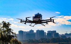 低空翱翔 探路三年間