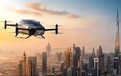 5分鐘送達服務站！全國首個小微型低空經濟服務站在深圳啟用