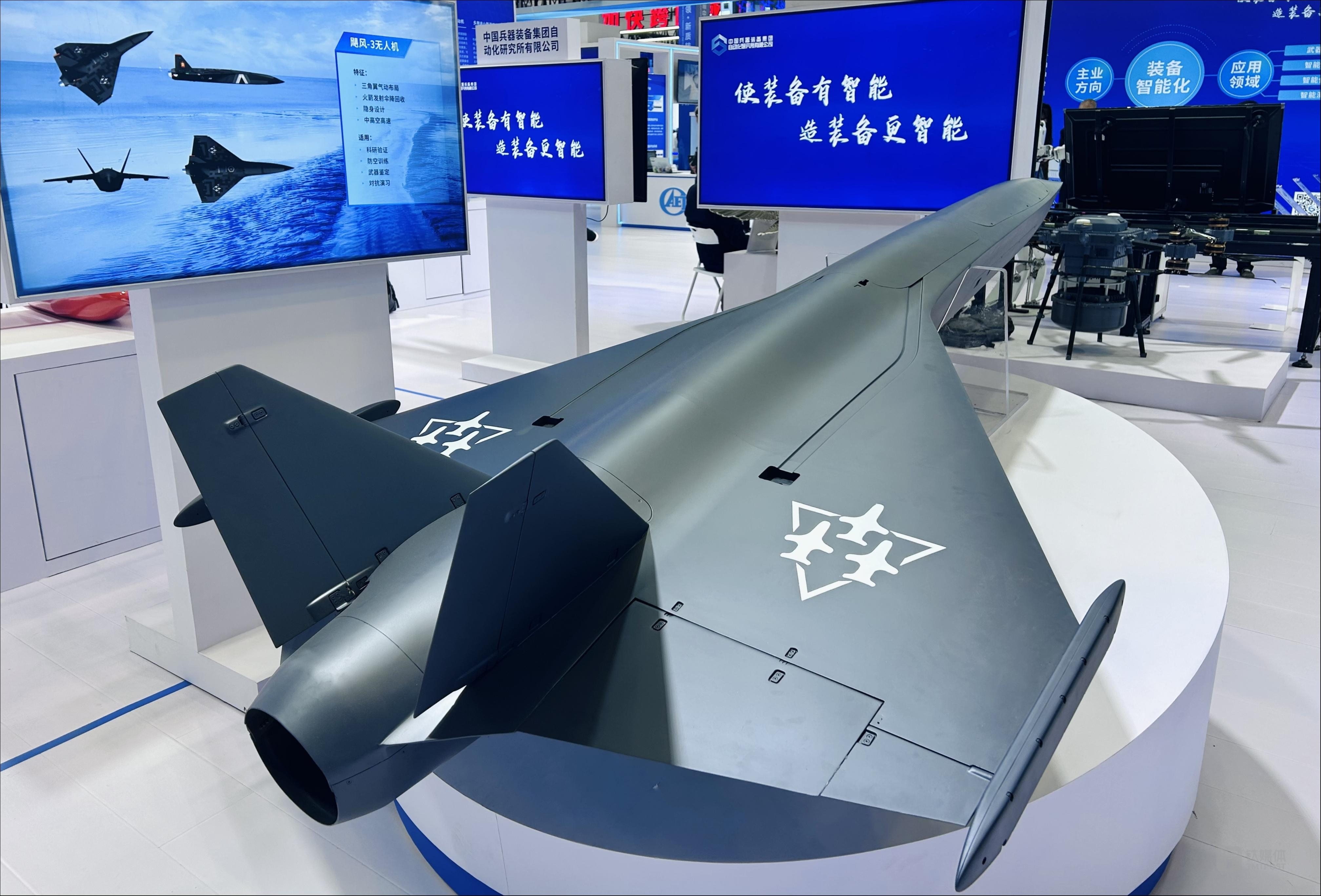 萬億低空經濟透視：一個超級風口的迅速起飛與終極驅動｜鈦媒體深