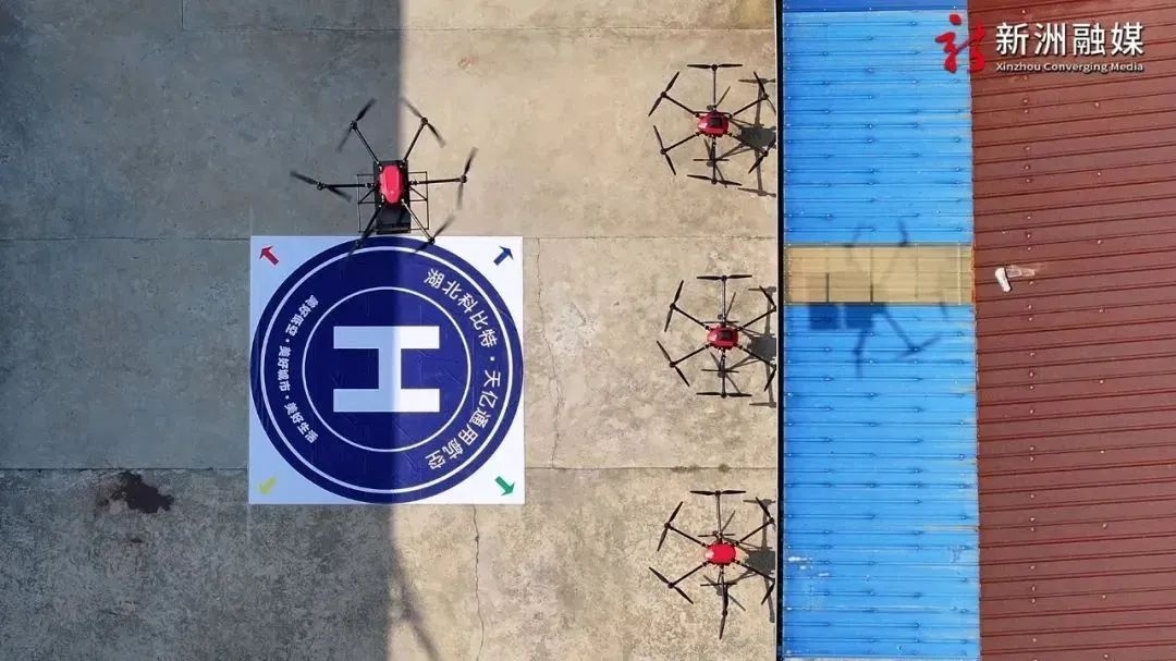 新城事 ｜ 生鮮15分鐘內送達，“低空經濟”飛入武漢尋常百姓