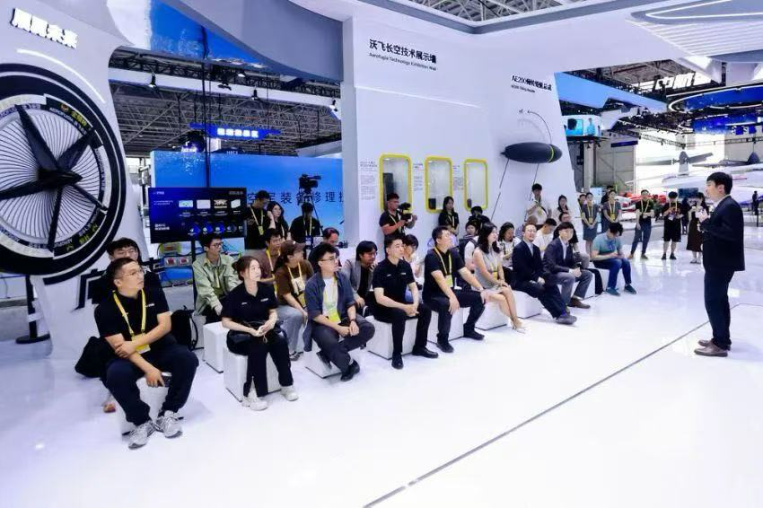 首次設(shè)立低空經(jīng)濟(jì)館,從珠海航展新變化看成都相關(guān)產(chǎn)業(yè)新機(jī)遇