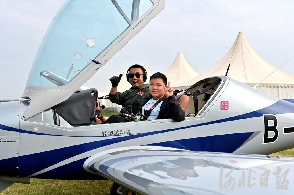 低空經(jīng)濟(jì),何以“高飛”?河北不斷夯實(shí)低空經(jīng)濟(jì)發(fā)展能力底座