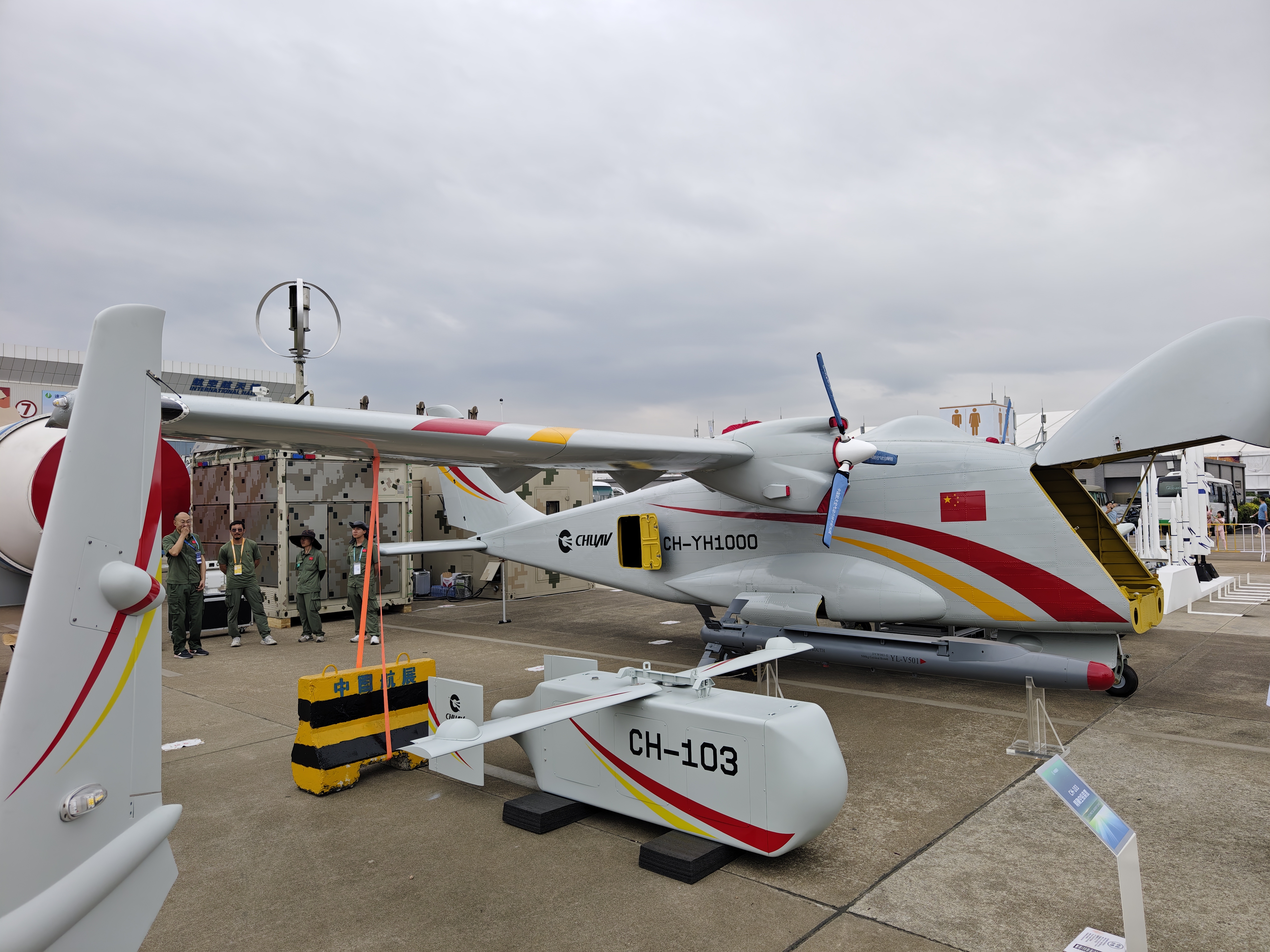 珠海航展首設低空經濟館，低空經濟何以大有可為？