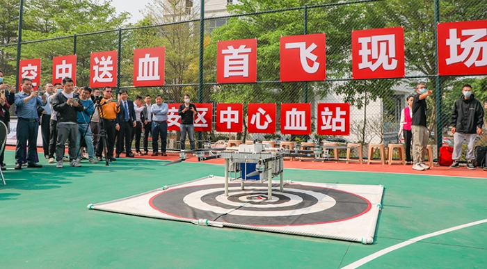 ?低空經(jīng)濟(jì)蓬勃發(fā)展，新場(chǎng)景新業(yè)態(tài)不斷涌現(xiàn)(圖2)