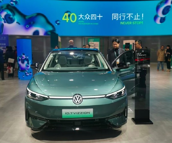 第七屆進(jìn)博會(huì)上,汽車館里的這些亮點(diǎn)不要錯(cuò)過