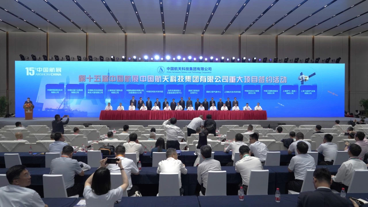 上海航天43項科技成果亮相珠海航展，開幕當天簽約超155億元