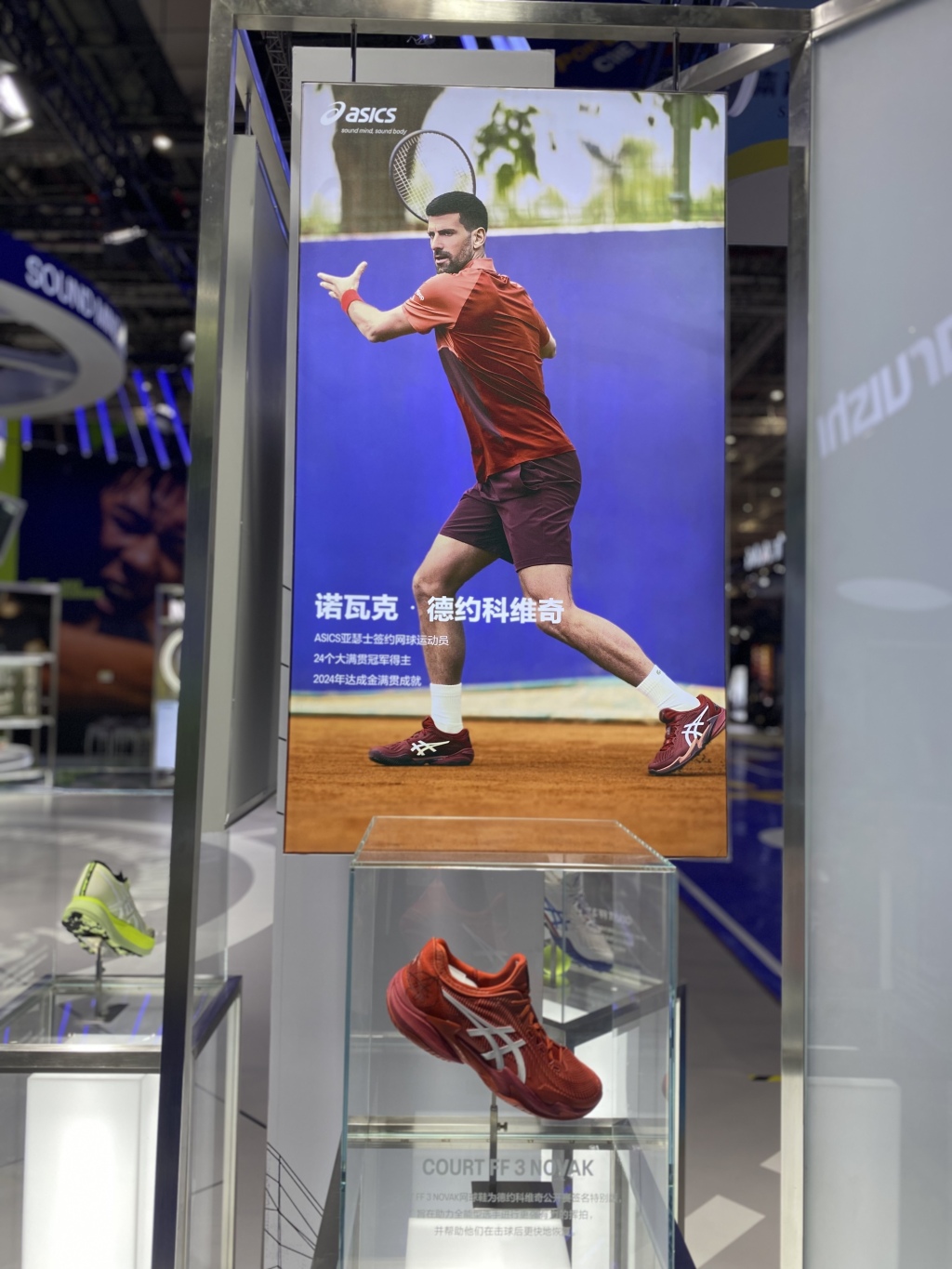 保時(shí)捷老爺車、巴黎奧運(yùn)戰(zhàn)靴……來(lái)看進(jìn)博會(huì)亮點(diǎn)展品