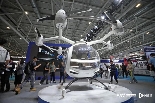 破解低空管控等基建難題，低空經濟高交會上蓄勢“高飛”