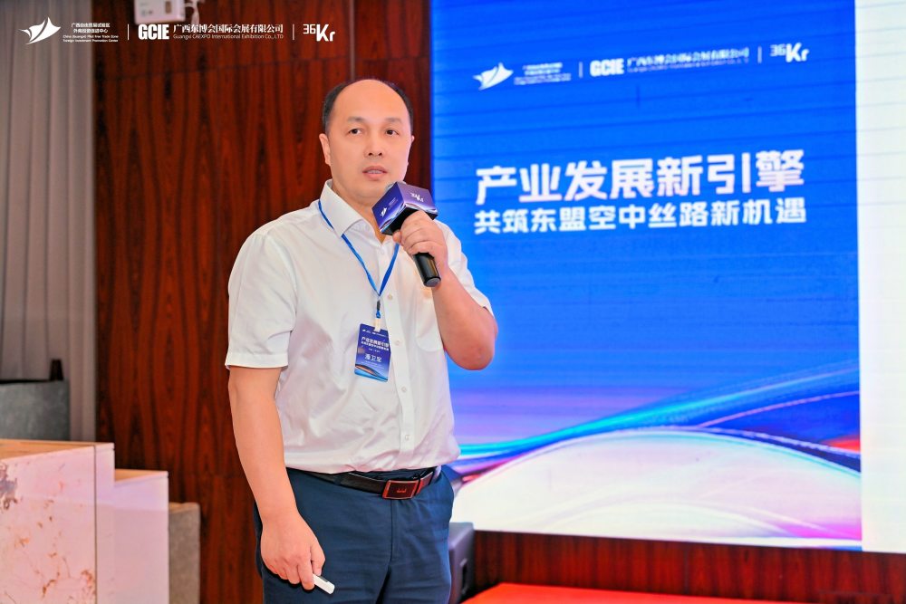 中國民航飛行學院教授博導、民航飛行技術與飛行安全重點實驗室主