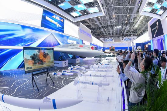 無(wú)人機(jī)和反無(wú)人機(jī)裝備亮相中國(guó)航展