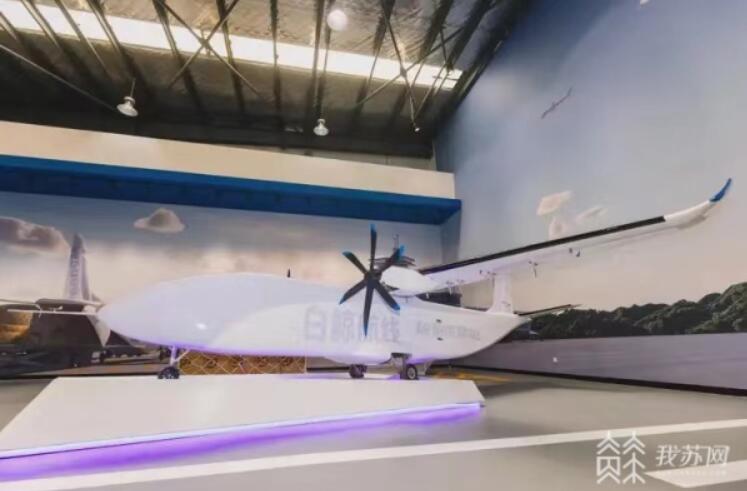 江蘇多地加速布局 低空經(jīng)濟振翅欲飛