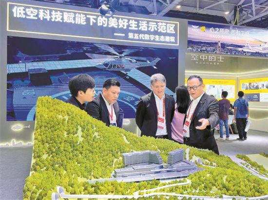 深圳鹽田發布全球首個低空融合飛行基建項目