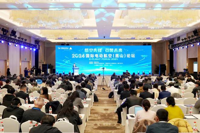 引領(lǐng)低空經(jīng)濟新飛躍,吳江蓄勢待發(fā)!