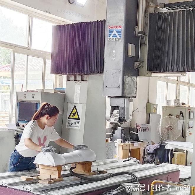 什么是低空經(jīng)濟(jì)?新材料、新技術(shù)如何搶占低空經(jīng)濟(jì)新賽道?