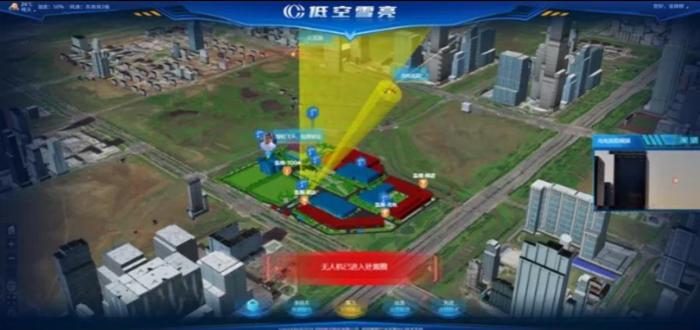 中國電科在航展上發布“戰鴻”“低空雪亮”等系列技術產品和解決