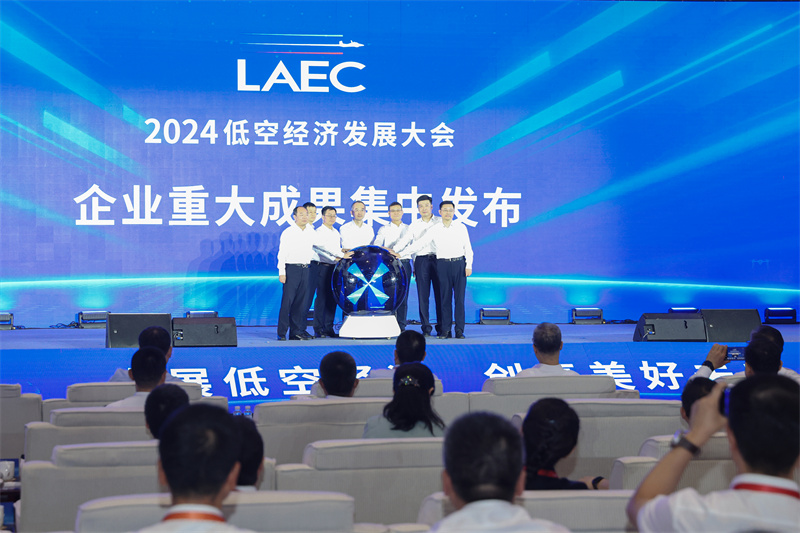 企業(yè)重大成果集中發(fā)布。人民網(wǎng)記者 張俊攝