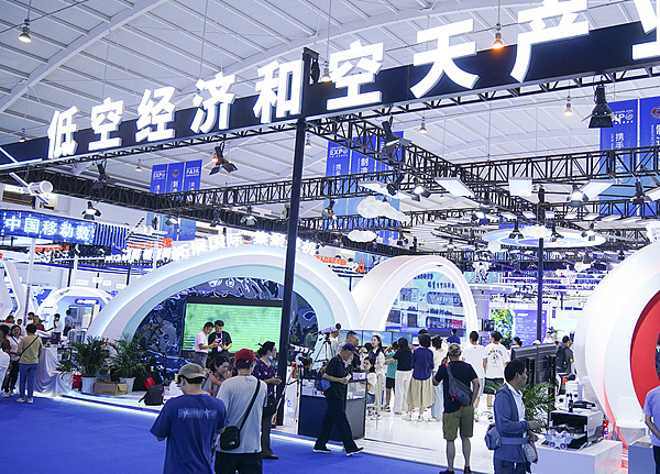 聚焦新增長(zhǎng)點(diǎn),發(fā)展低空經(jīng)濟(jì)