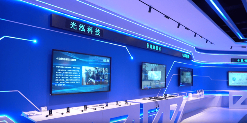 20240704182347BEIPXT.jpg 0035.jpg