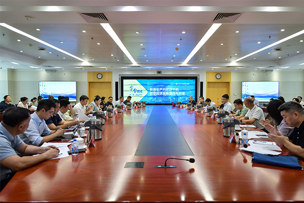 金臺(tái)圓桌：低空經(jīng)濟(jì)蓄勢(shì)高飛_低空經(jīng)濟(jì)網(wǎng)