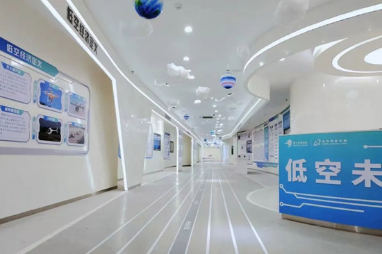 未來已至！青秀區低空經濟“飛”出新賽道_低空經濟網