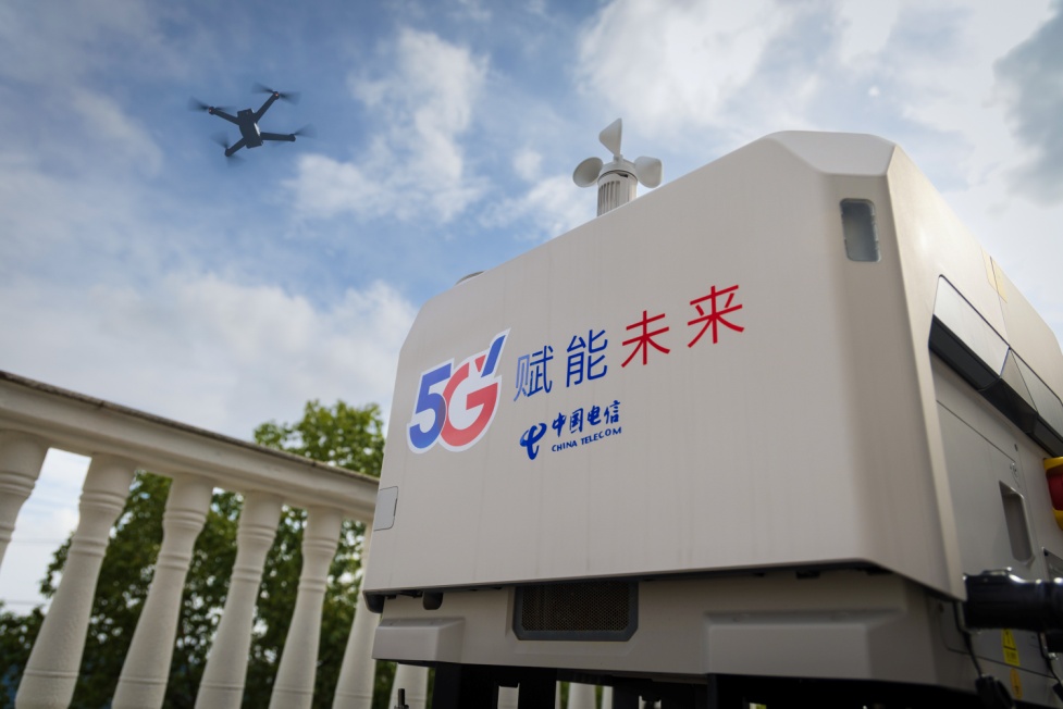 上海電信推動低空經濟“展翅高飛”