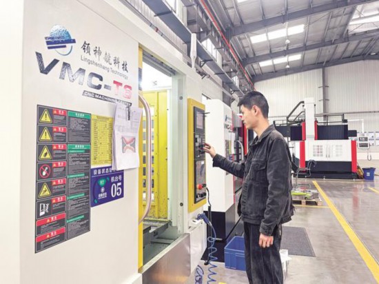 “飛”出低空經濟新賽道_低空經濟網