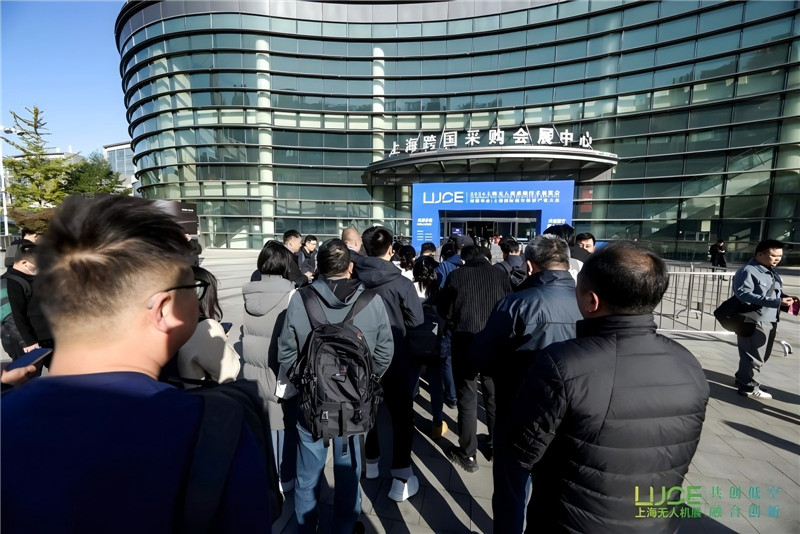 低空經(jīng)濟(jì)展翅翱翔：2024上海無人機(jī)展暨低空經(jīng)濟(jì)產(chǎn)業(yè)大會深度