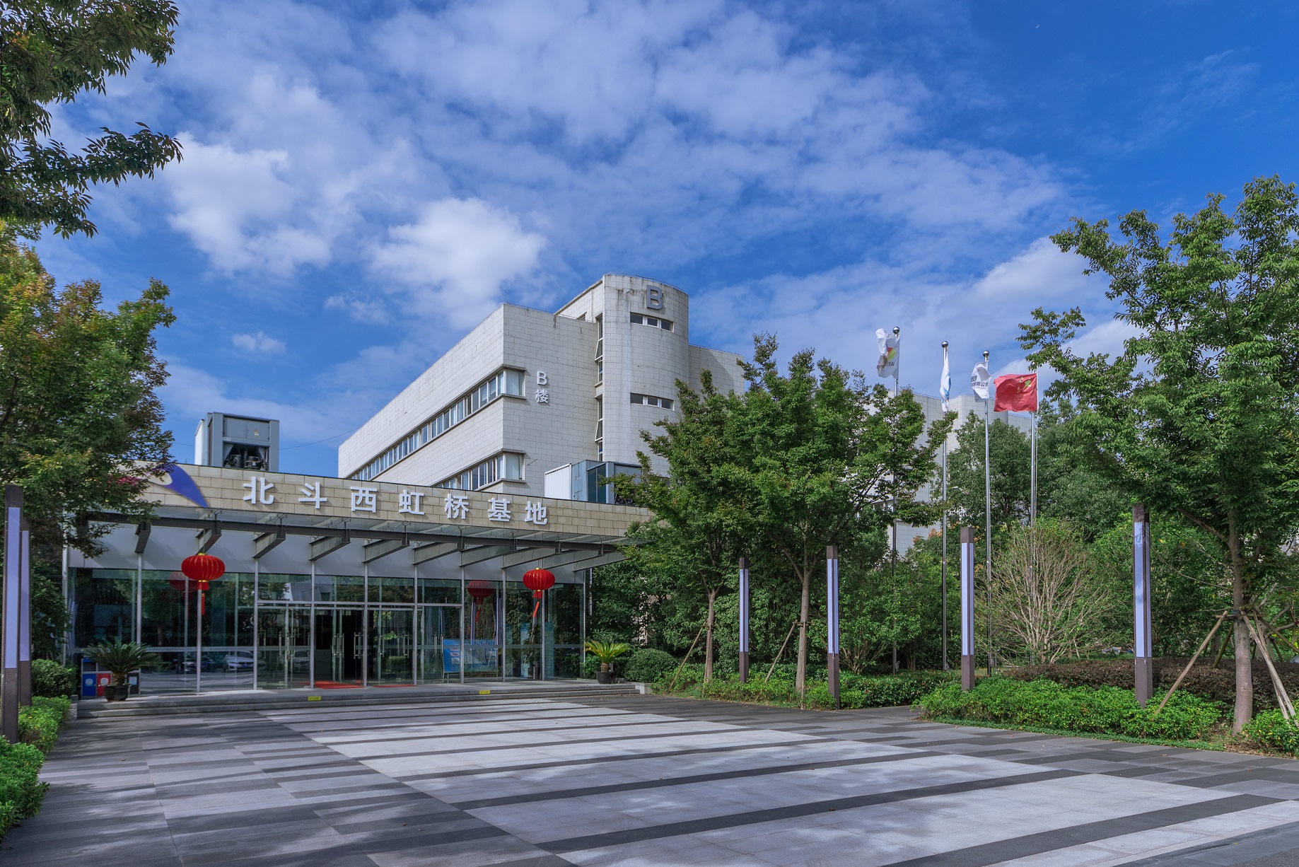 北斗導航、低空經濟、茭白面膜布,上海青浦新型工業化成果豐碩