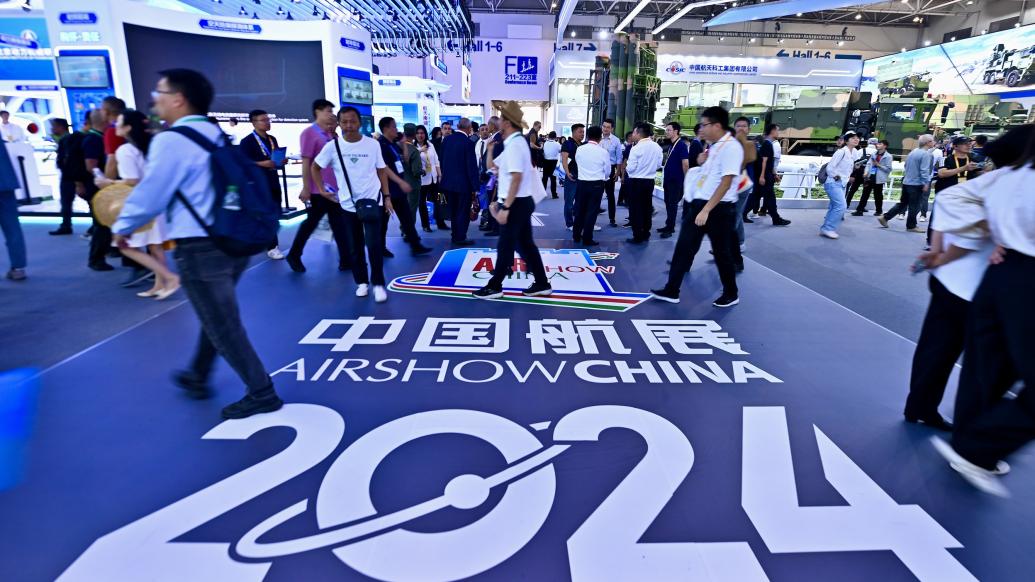 低空經(jīng)濟網(wǎng)2024:研發(fā)和交付人員緊缺!低空經(jīng)濟熱潮下,企業(yè)航展現(xiàn)場招人,有展臺