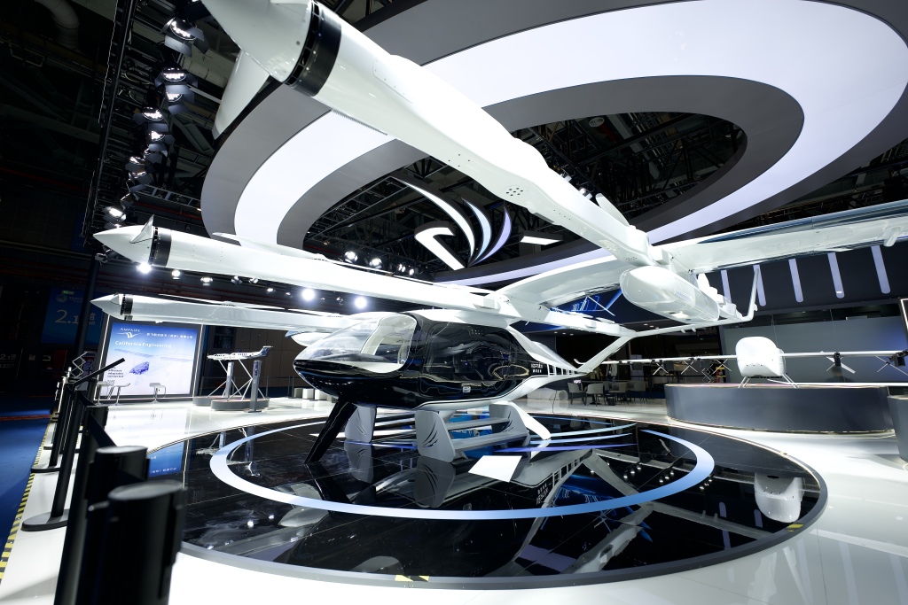 第七屆進博會最大展品斬獲100架意向訂單,金額超10億元