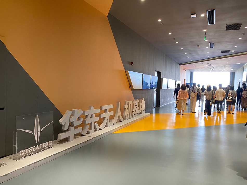 除了“空中出租車”,低空經(jīng)濟(jì)還能做些什么?記者探營