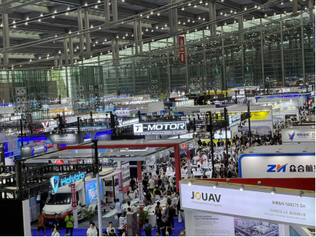 低空經(jīng)濟 未來已來 | 2024第八屆世界無人機大會深圳開幕