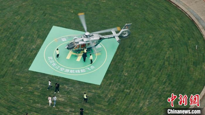 武漢首條長江低空游覽航線在漢陽完成試飛