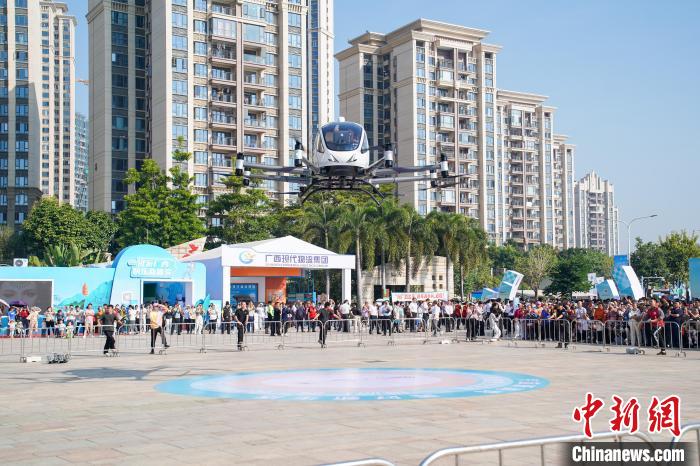 低空經(jīng)濟(jì)網(wǎng)2024:2024年廣西汽車旅游大會(huì)開幕 首次引入